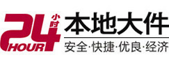 上饶8-500吨吊车出租起重吊装公司